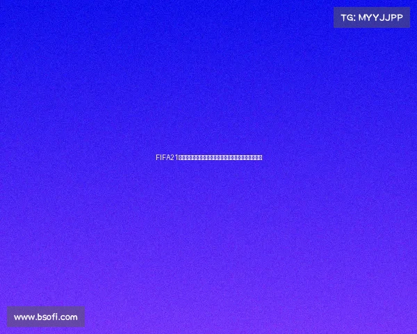 FIFA21中如何模拟世界杯比赛的完整操作教程与玩法解析攻略 FIFA21中如何模拟世界杯比赛的完整操作教程与玩法解析攻略